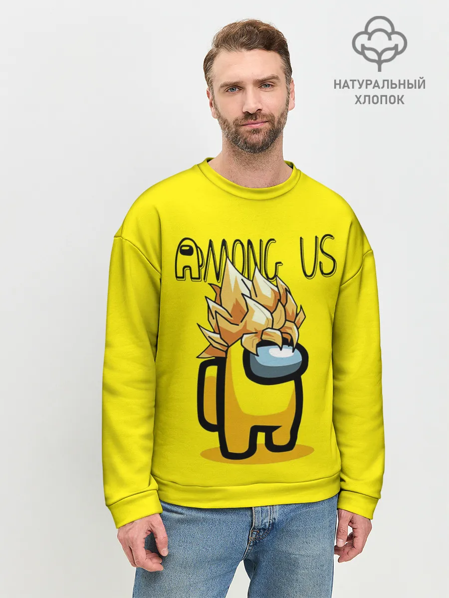 Мужской свитшот базовый / Among Us