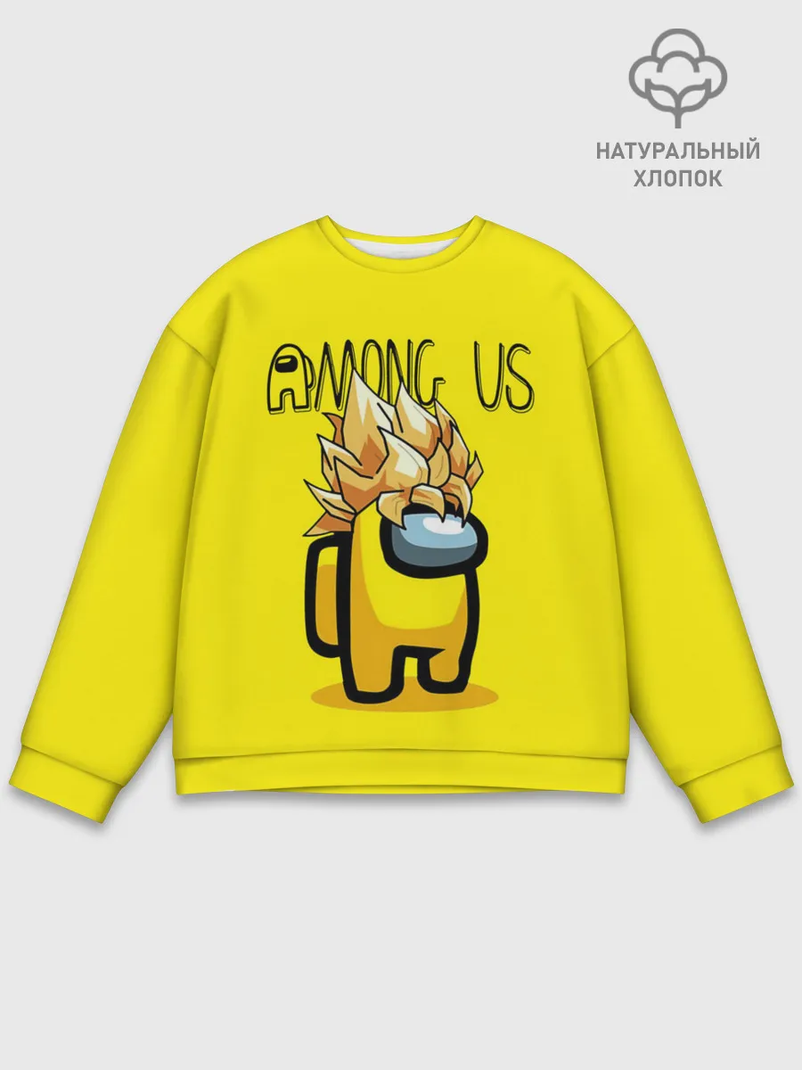 Мужской свитшот базовый / Among Us