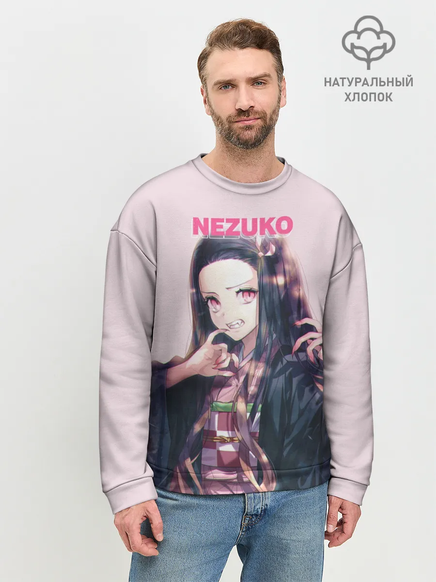 Мужской свитшот базовый / Незуко зубы