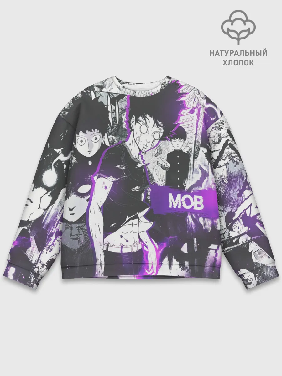 Мужской свитшот базовый / Моб Психо 100