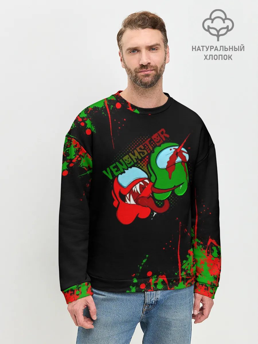 Мужской свитшот базовый / Among Us