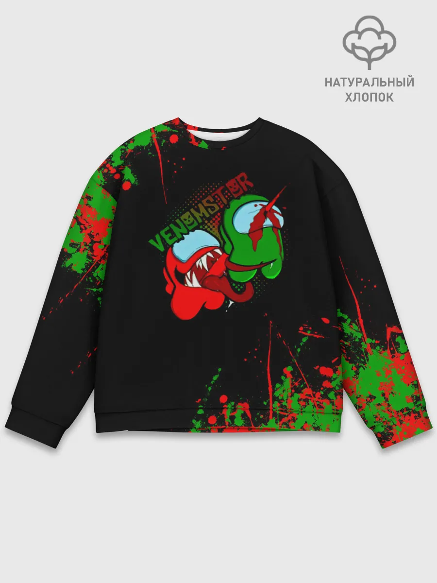 Мужской свитшот базовый / Among Us