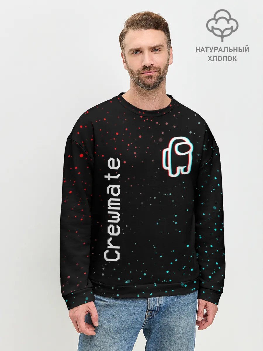 Мужской свитшот базовый / AMONG US - Зимний