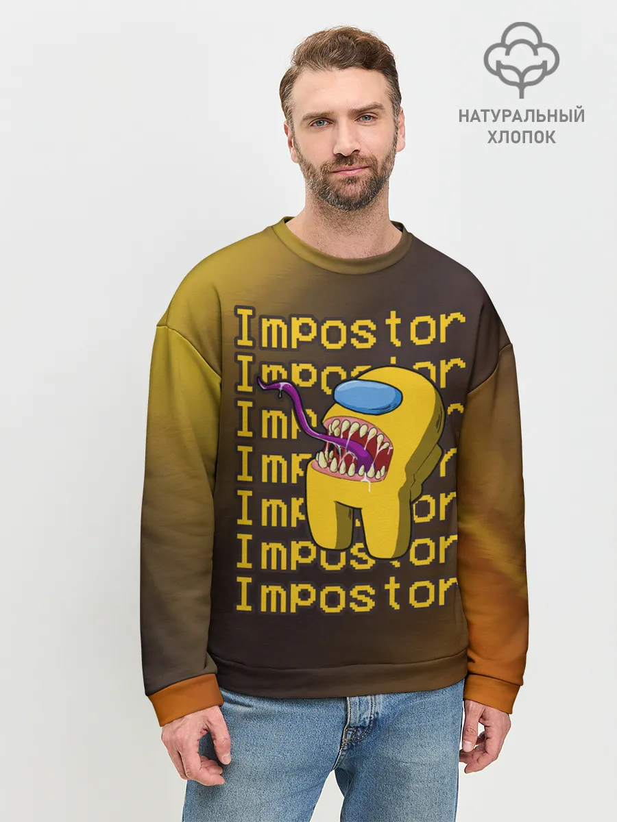 Мужской свитшот базовый / AMONG US - IMPOSTOR