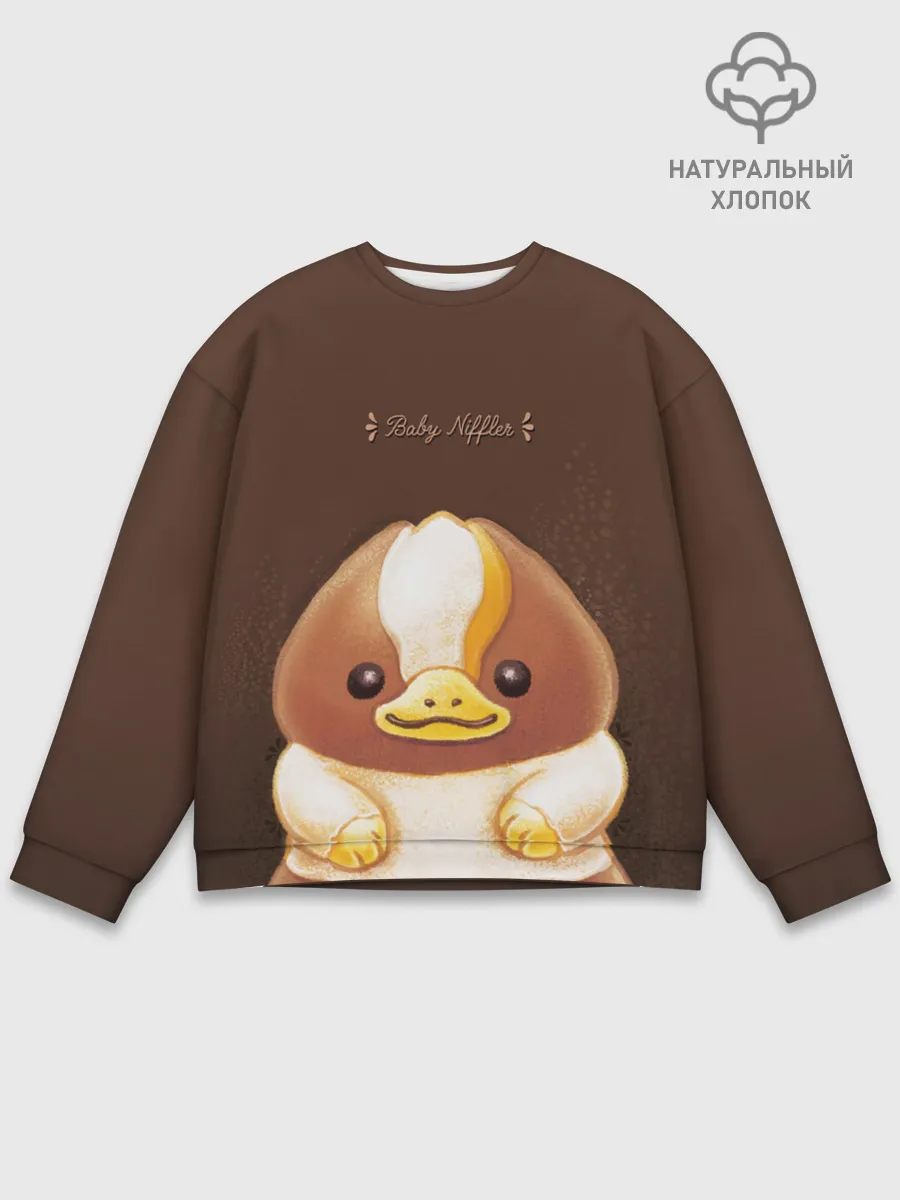 Мужской свитшот базовый / Baby Chocolate Niffler