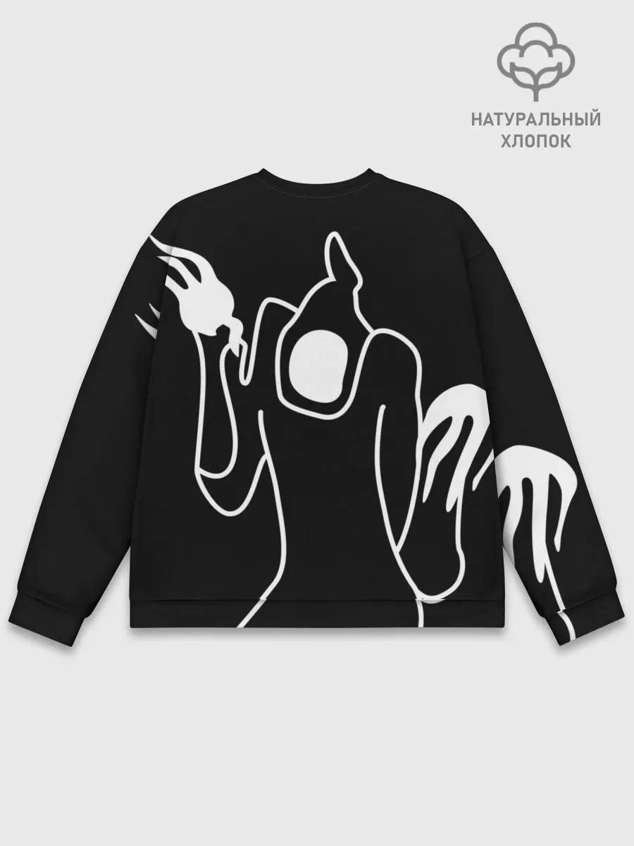 Мужской свитшот базовый / Haunted Family