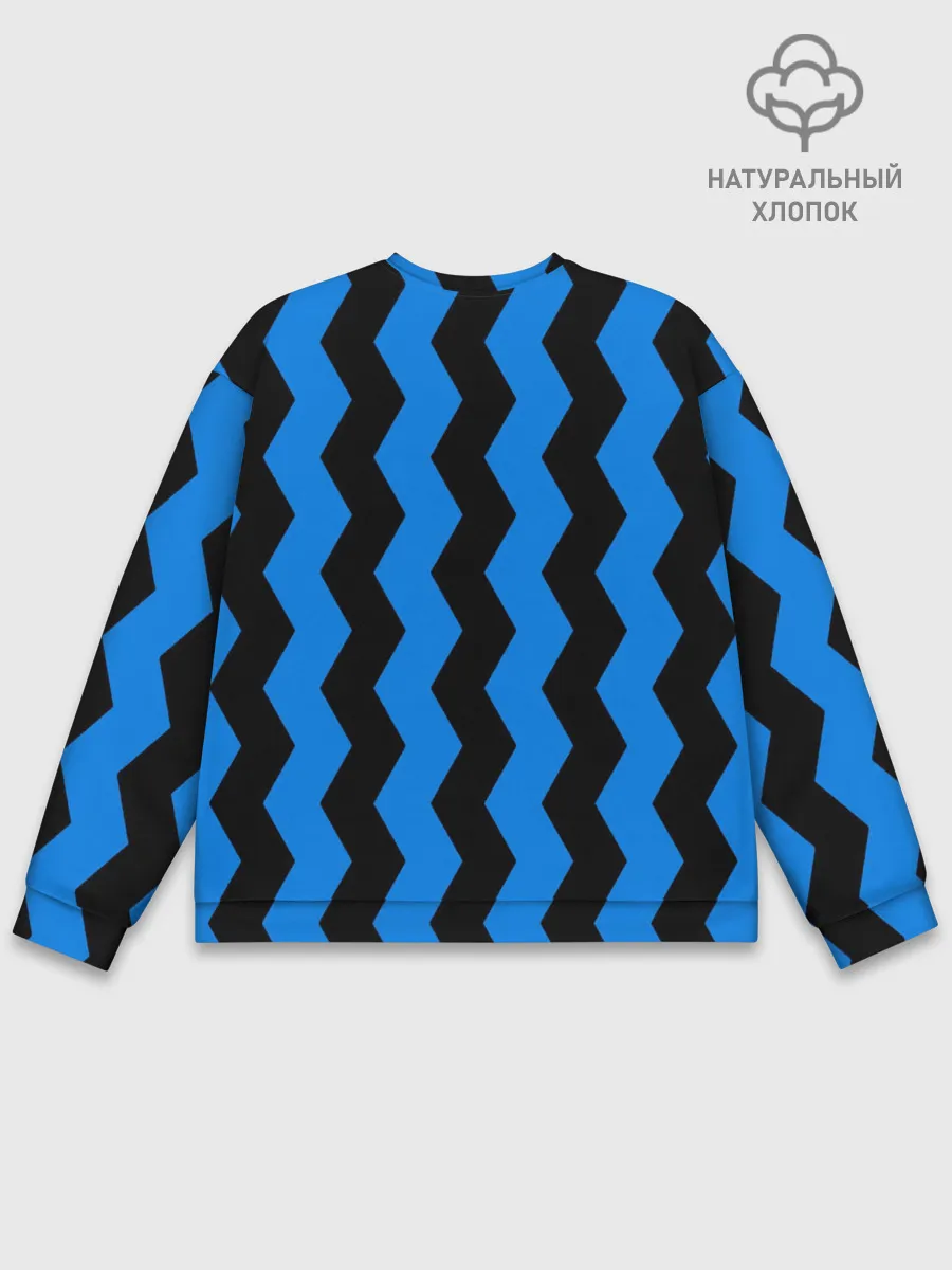 Мужской свитшот базовый / INTER домашняя 20/21