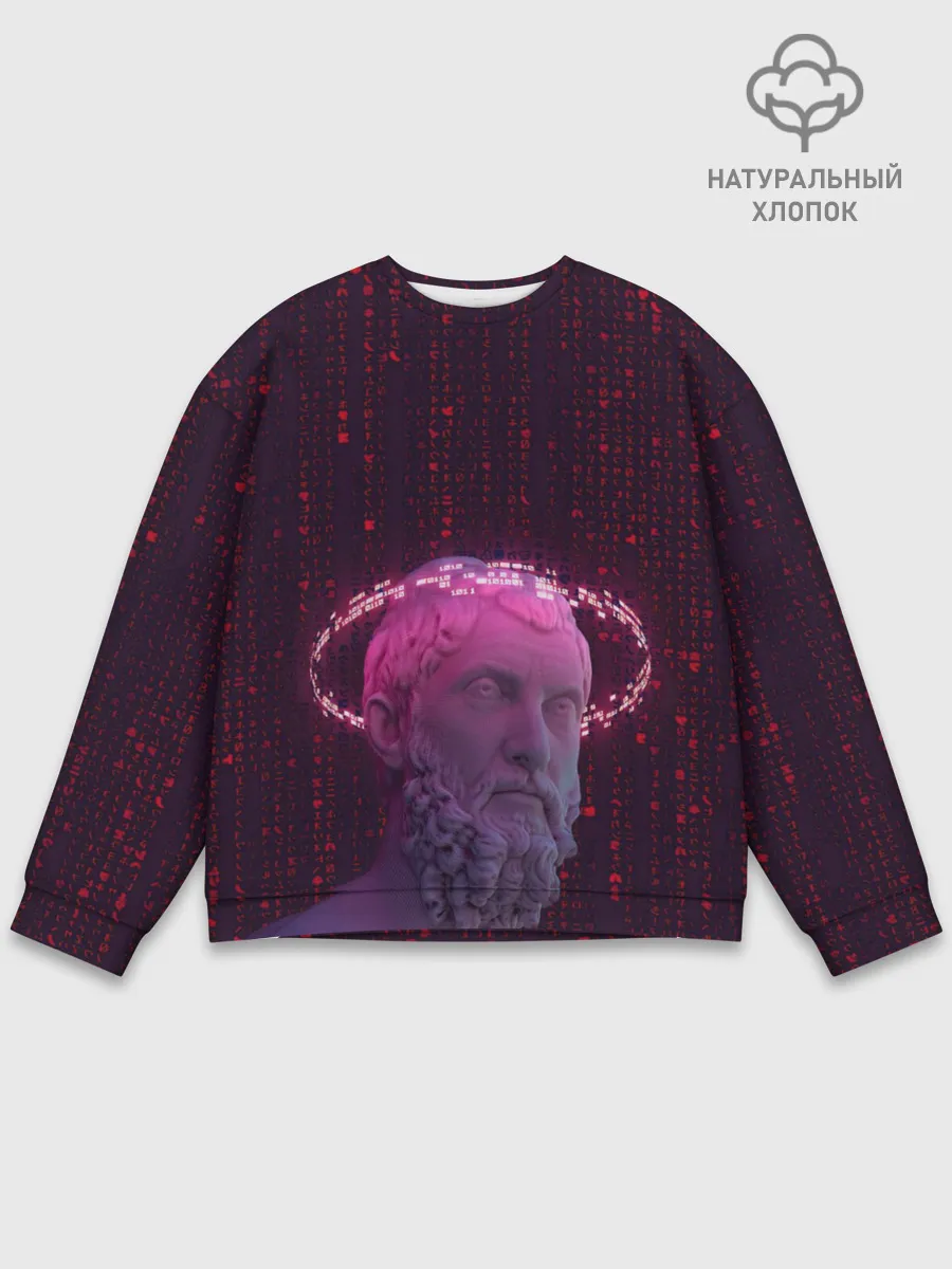 Мужской свитшот базовый / Мудрец