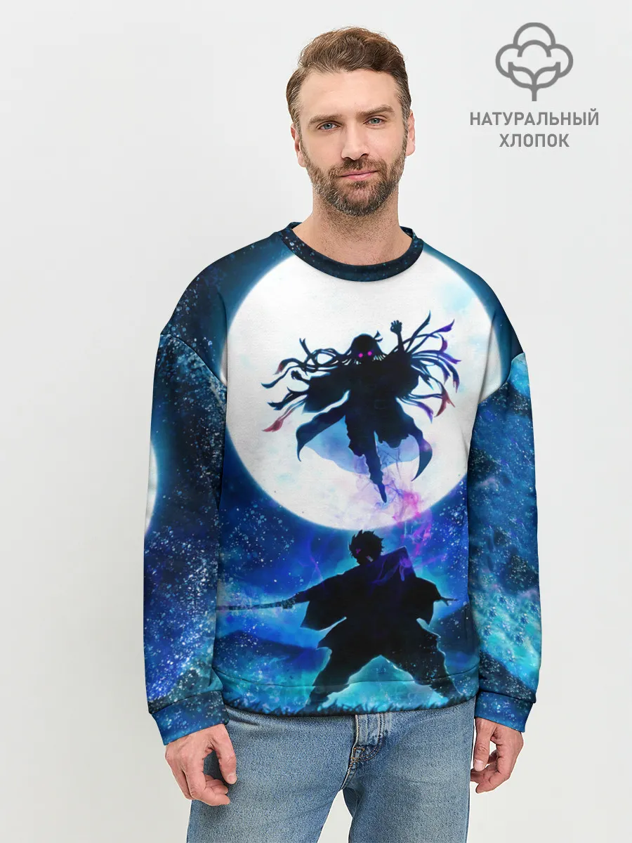 Мужской свитшот базовый / Клинок рассекающий демонов