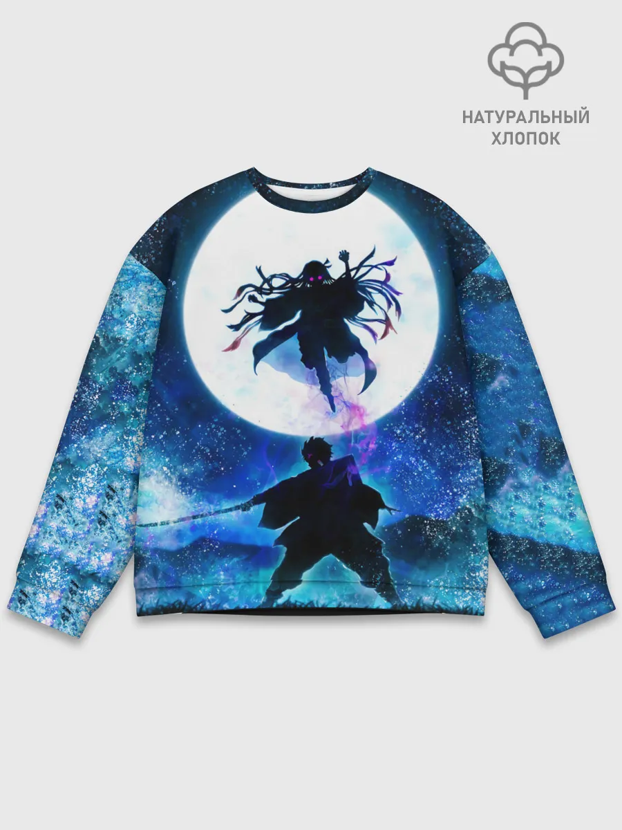 Мужской свитшот базовый / Клинок рассекающий демонов