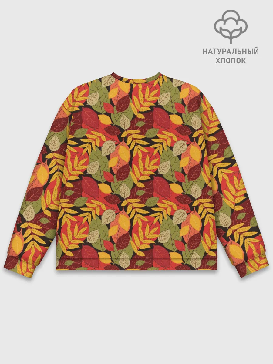 Мужской свитшот базовый / Осенние листья