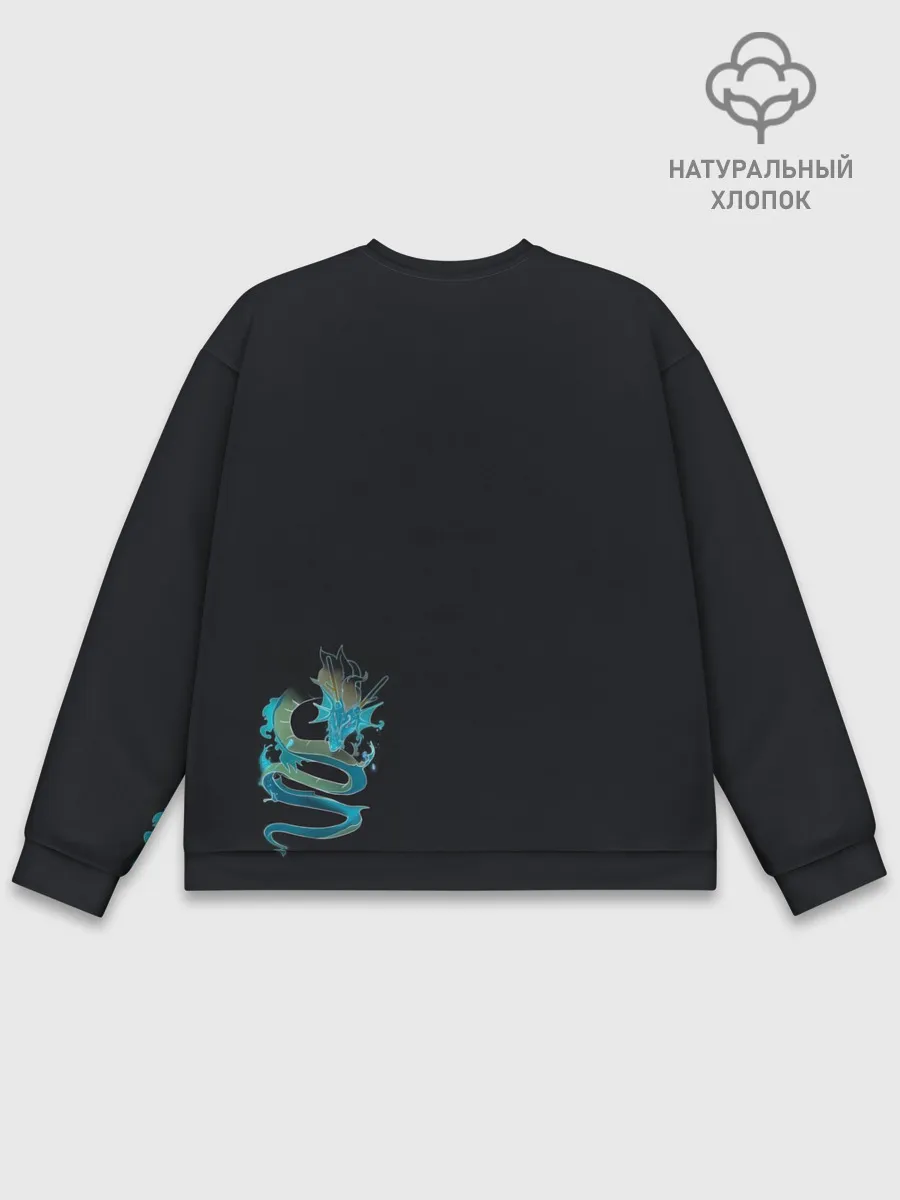 Мужской свитшот базовый / Дэви Хан