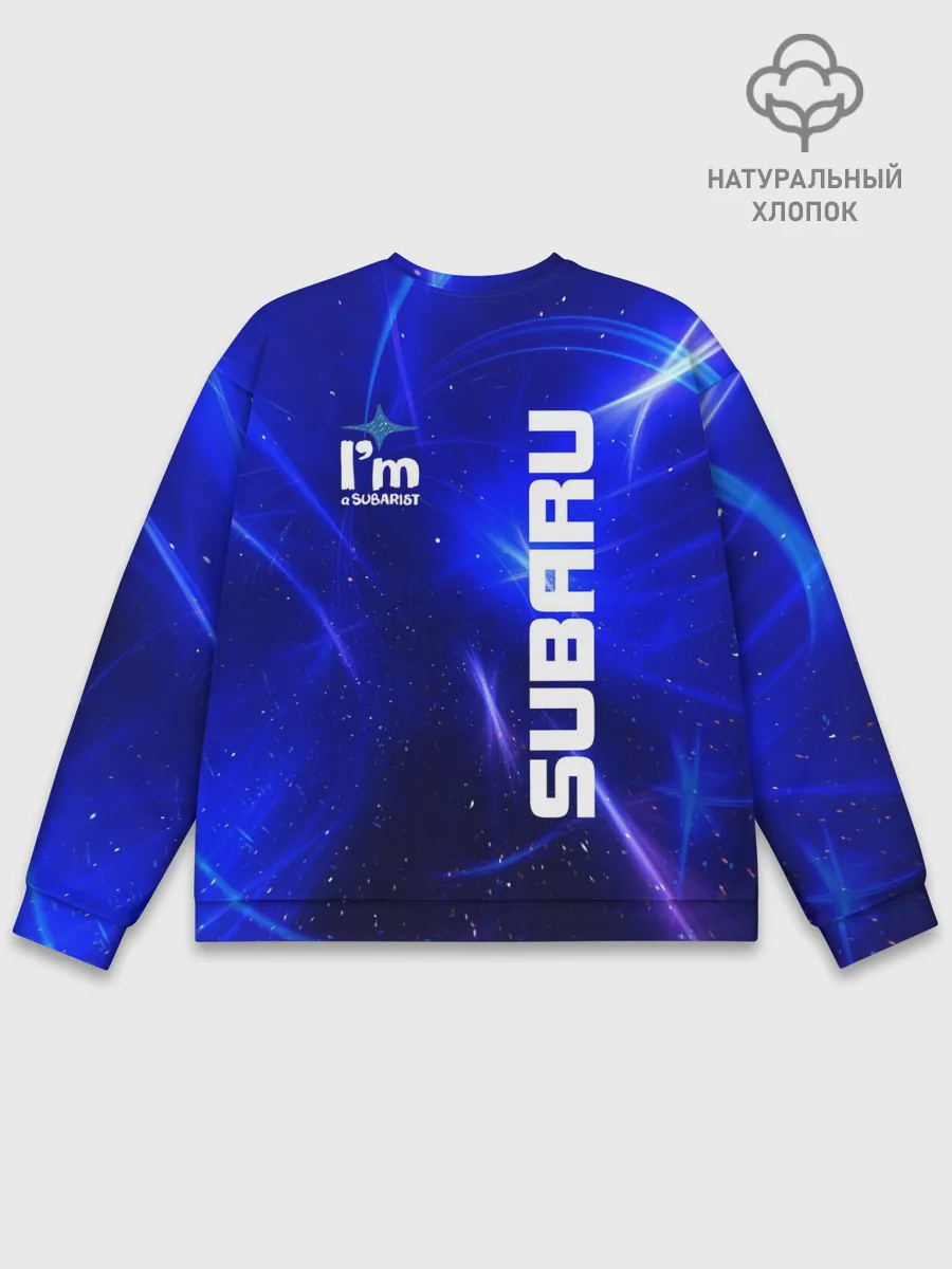 Мужской свитшот базовый / Субару