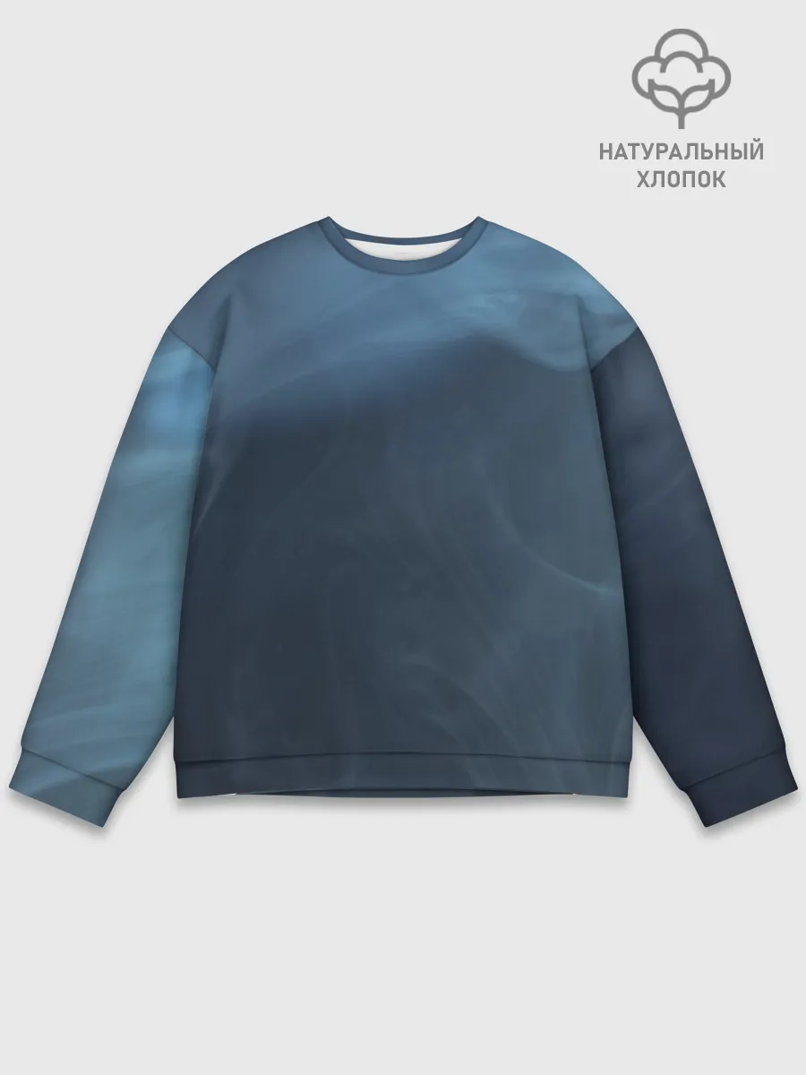 Мужской свитшот базовый / Дымчатый