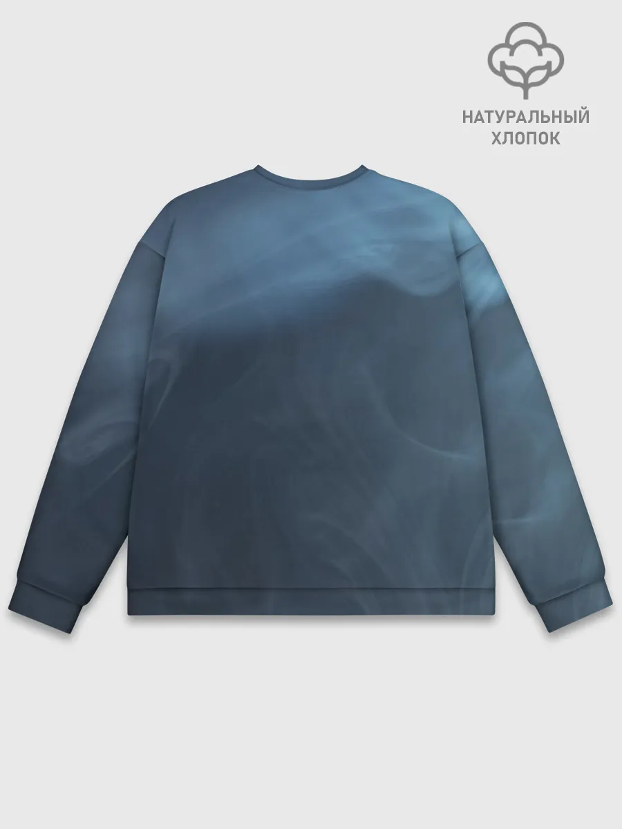 Мужской свитшот базовый / Дымчатый