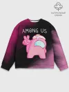 Мужской свитшот базовый / AMONG US - Милота