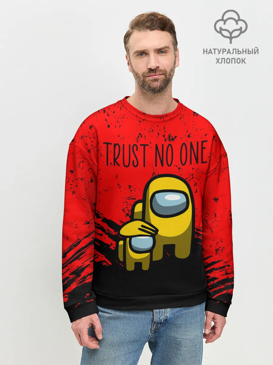 Мужской свитшот базовый / AMONG US - НЕ ВЕРЬ НИКОМУ