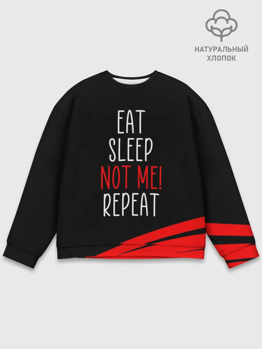 Мужской свитшот базовый / AMONG US - НЕ Я!