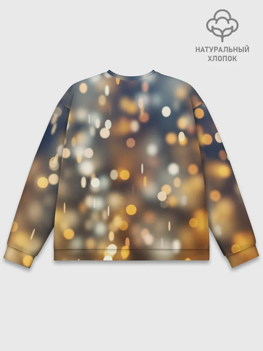 Мужской свитшот базовый / MIN YOONGI