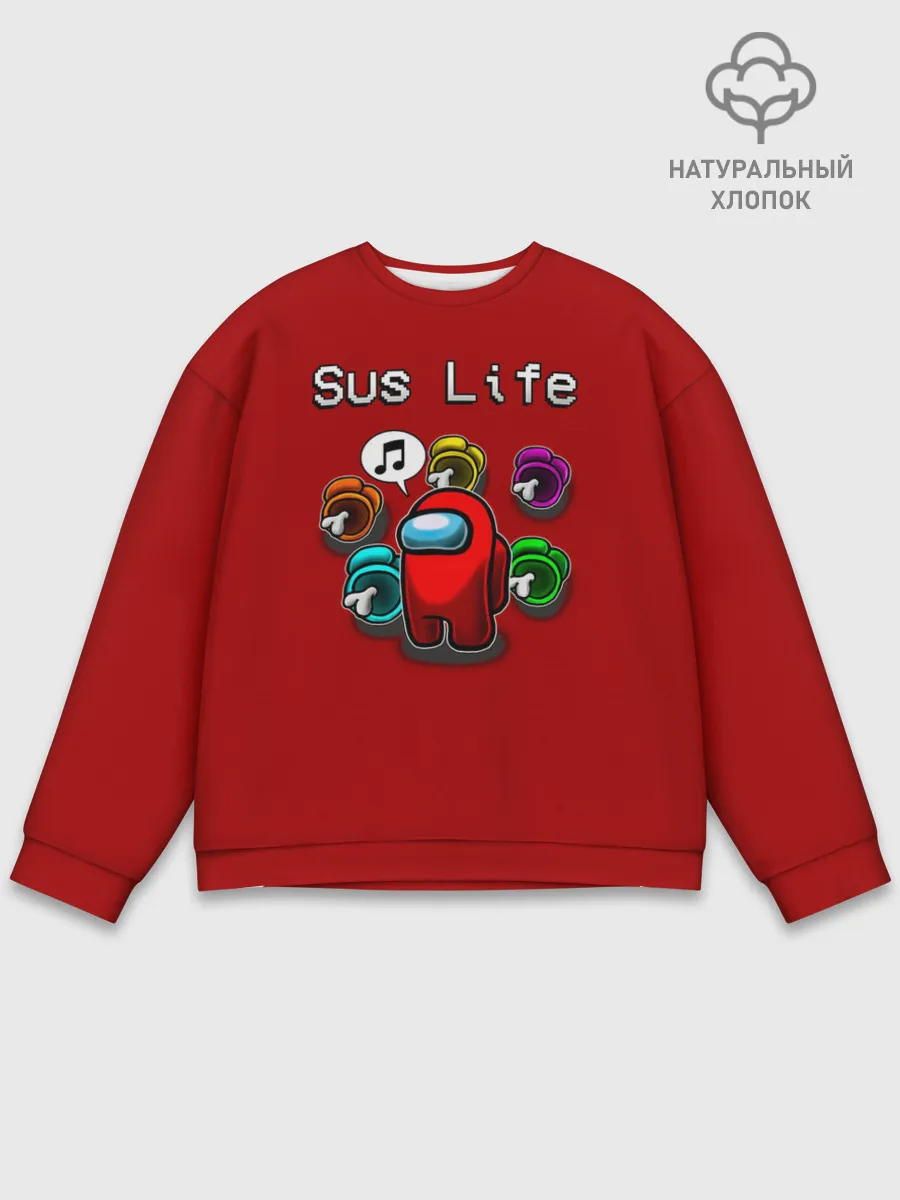 Мужской свитшот базовый / Sus Life