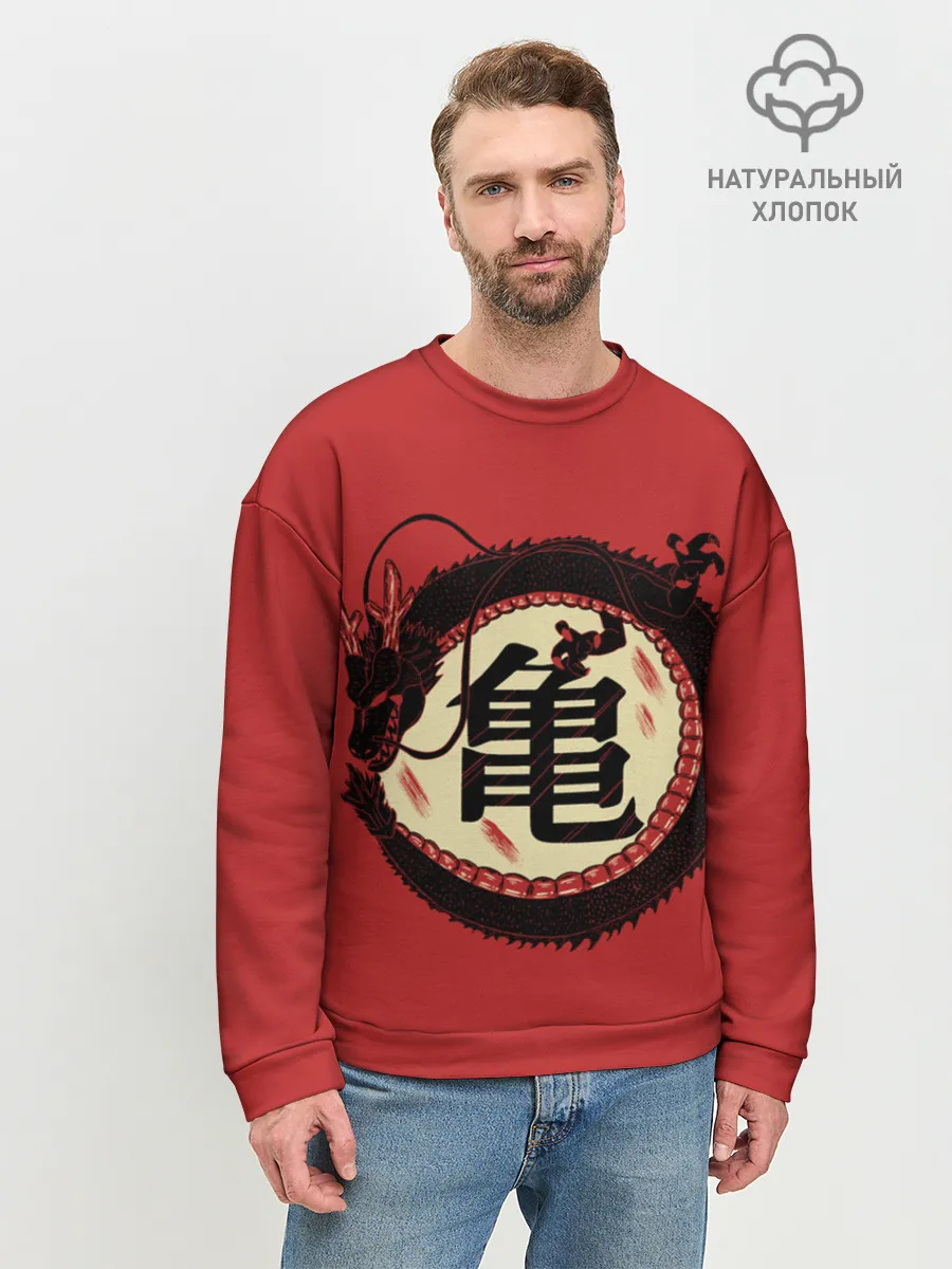 Мужской свитшот базовый / Иероглифы Китайский Дракон