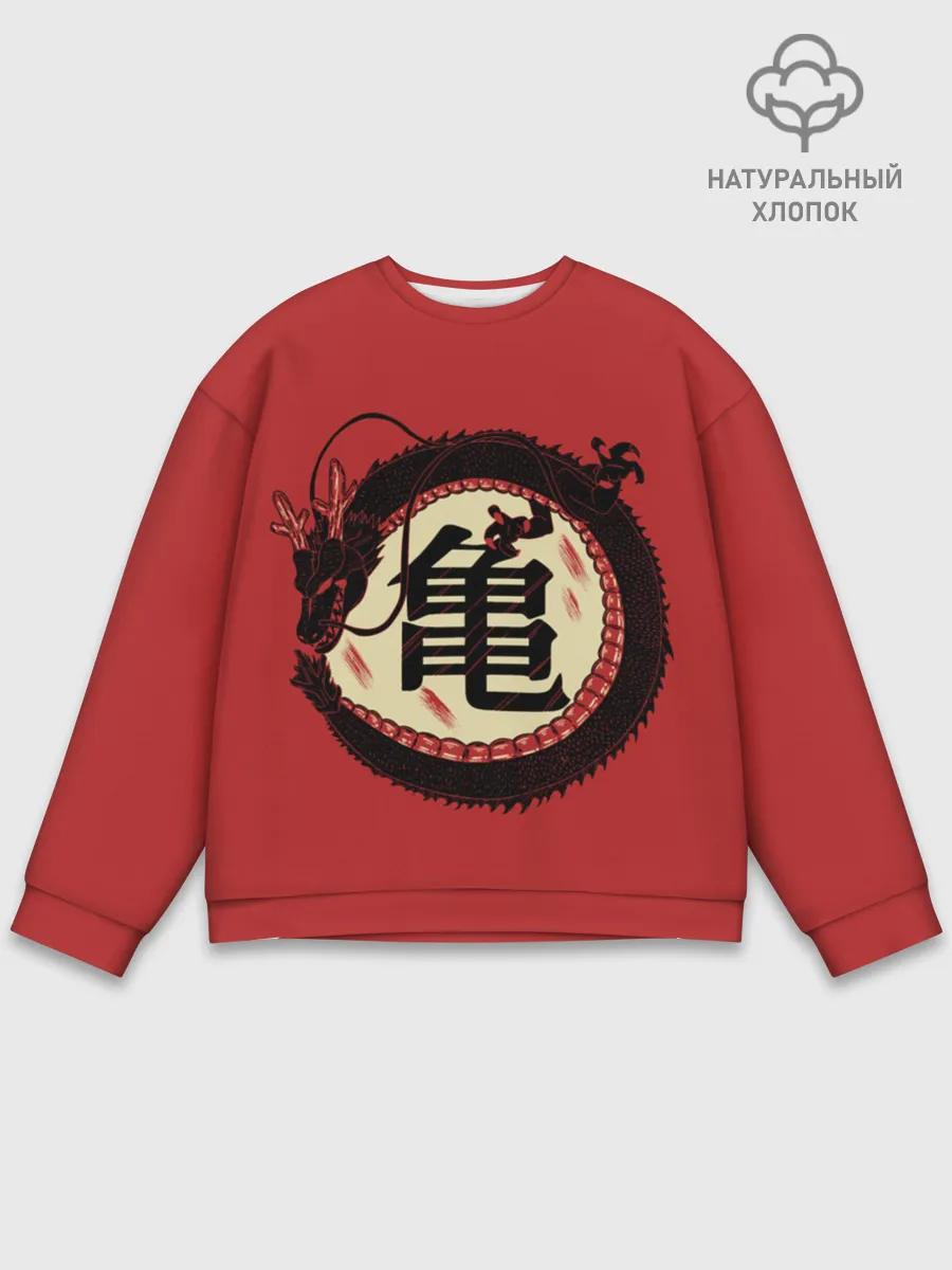 Мужской свитшот базовый / Иероглифы Китайский Дракон