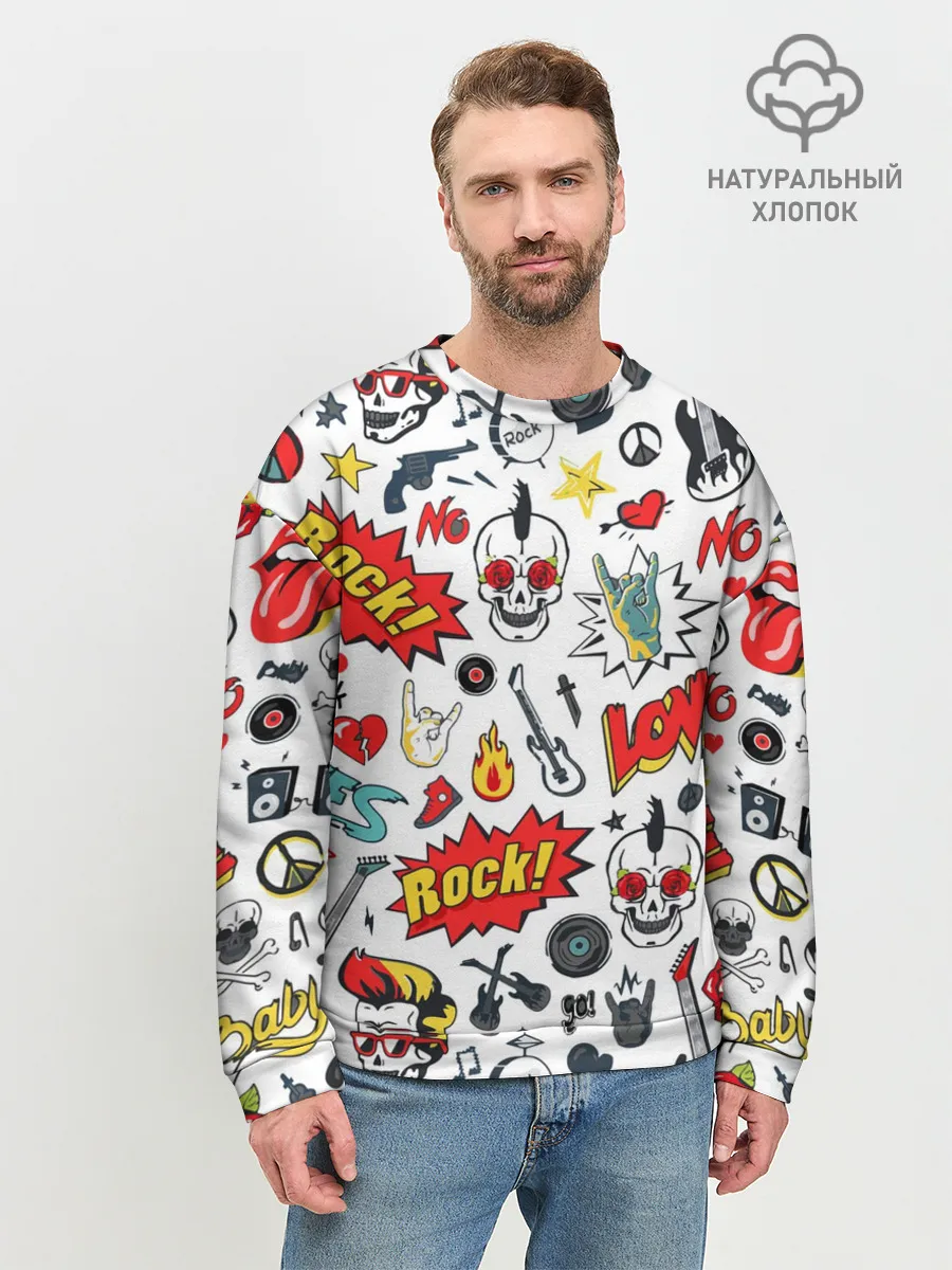 Мужской свитшот базовый / Я ЛЮБЛЮ РОК