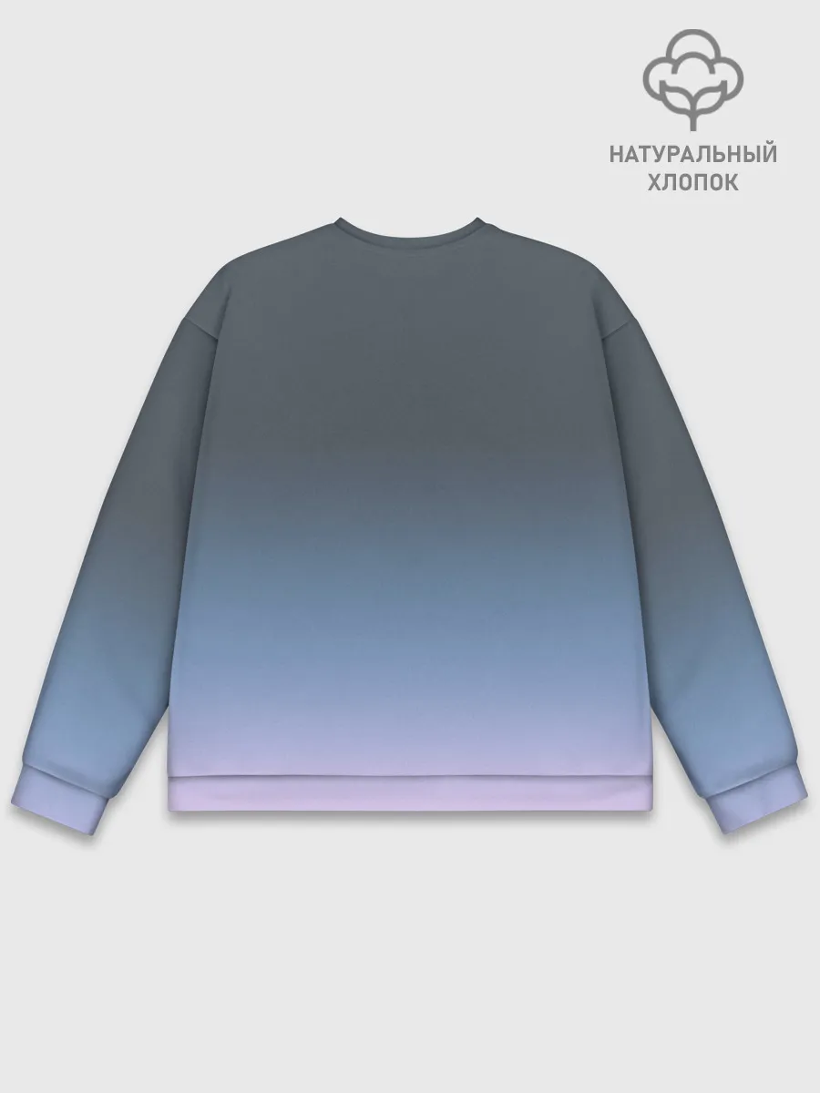 Мужской свитшот базовый / Магическая битва