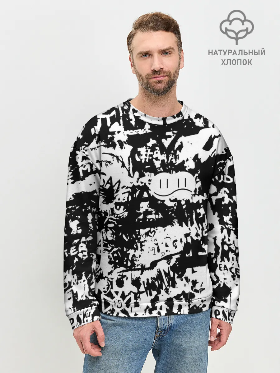 Мужской свитшот базовый / Graffiti
