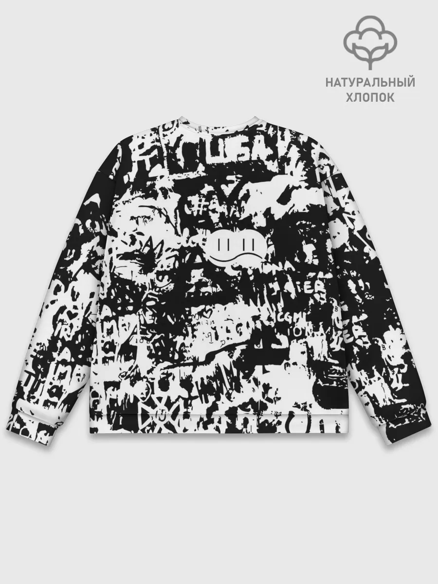 Мужской свитшот базовый / Graffiti