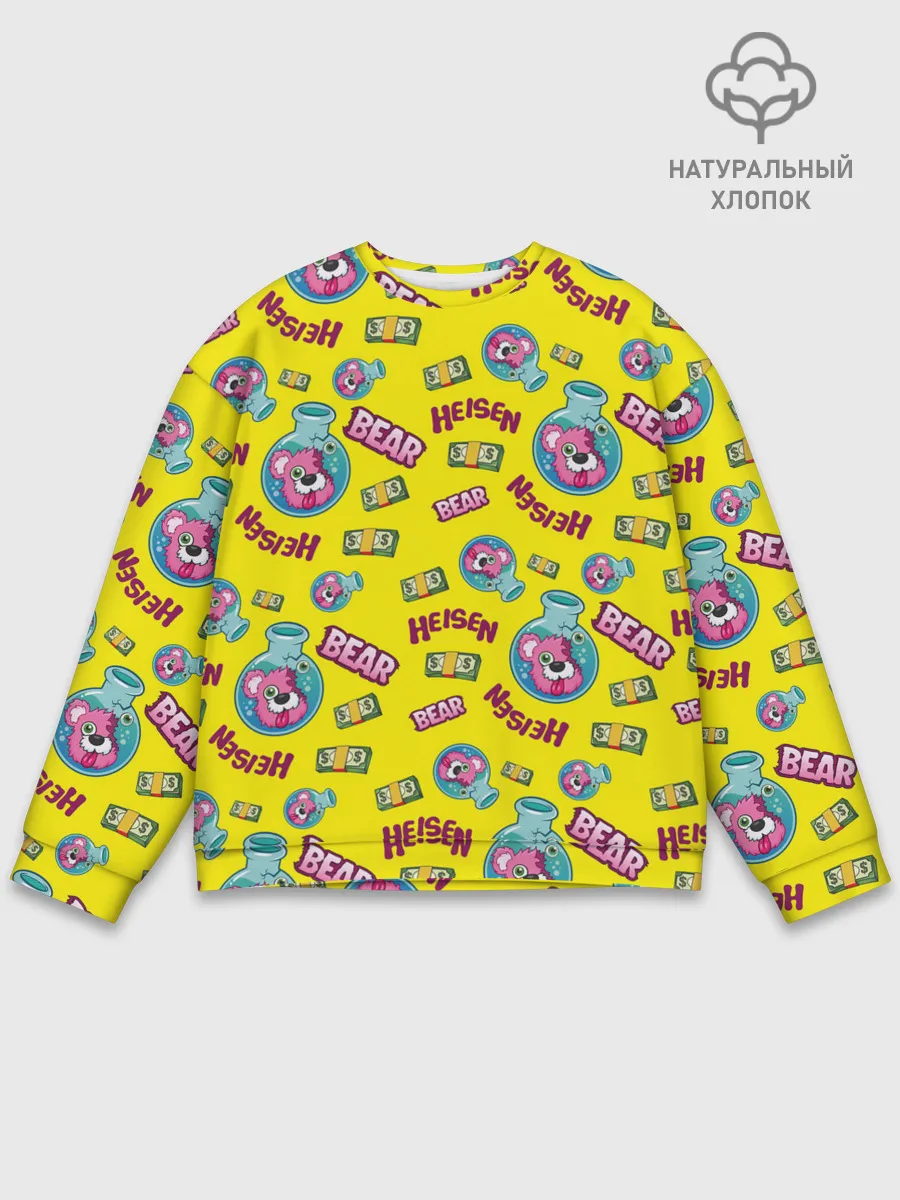 Мужской свитшот базовый / Heisen Bear