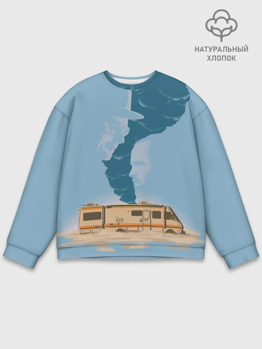 Мужской свитшот базовый / Breaking Bad