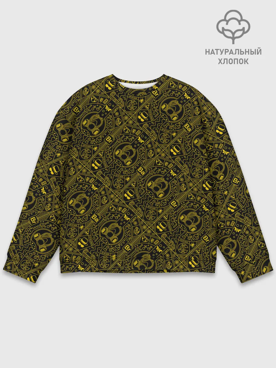 Мужской свитшот базовый / Breaking Bad