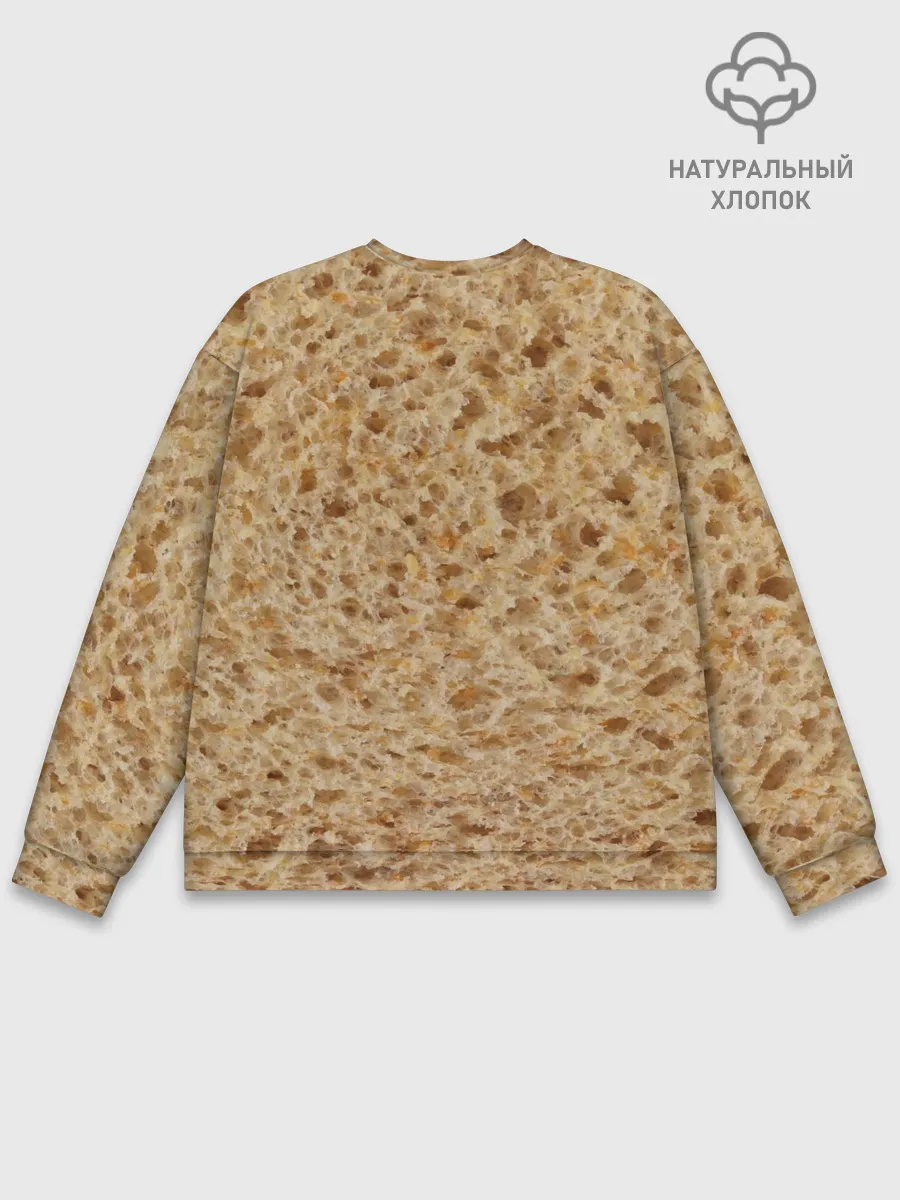 Мужской свитшот базовый / Хлеб