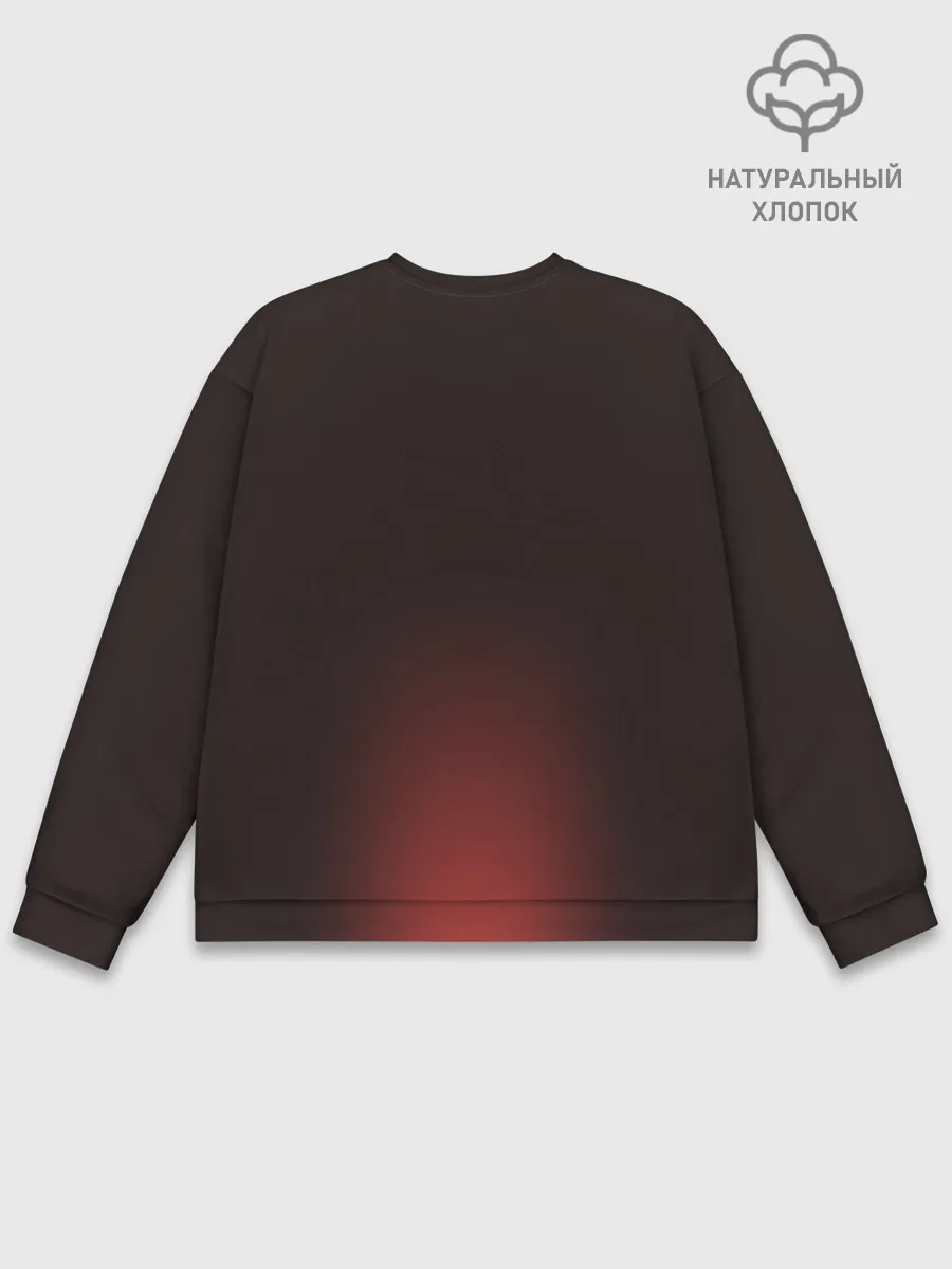 Мужской свитшот базовый / Lord Grim