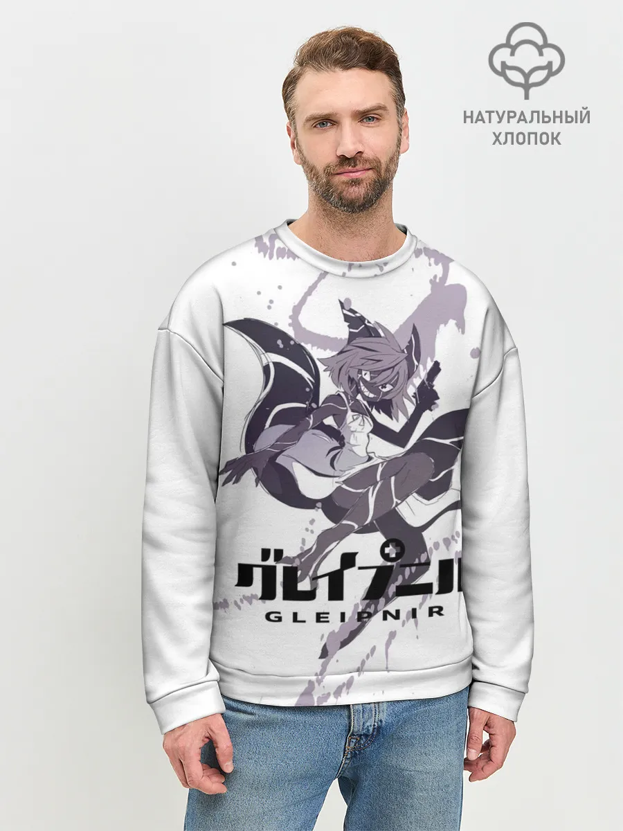 Мужской свитшот базовый / Глейпнир