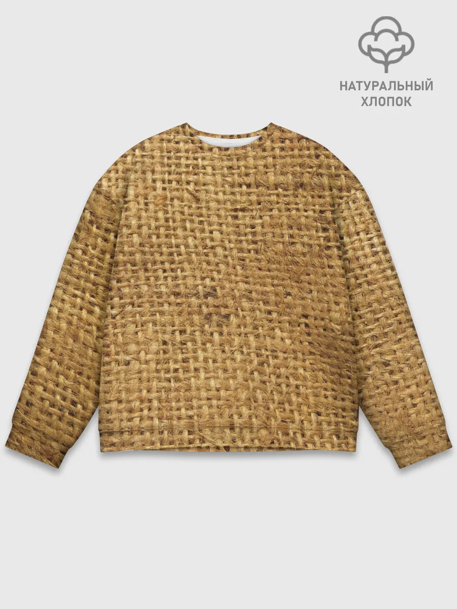 Мужской свитшот базовый / Мешок