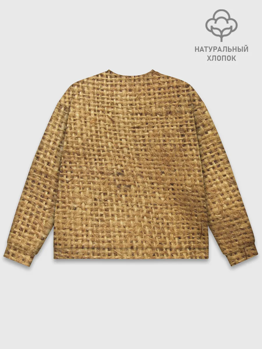 Мужской свитшот базовый / Мешок