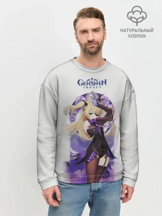 Мужской свитшот базовый / Genshin Impact
