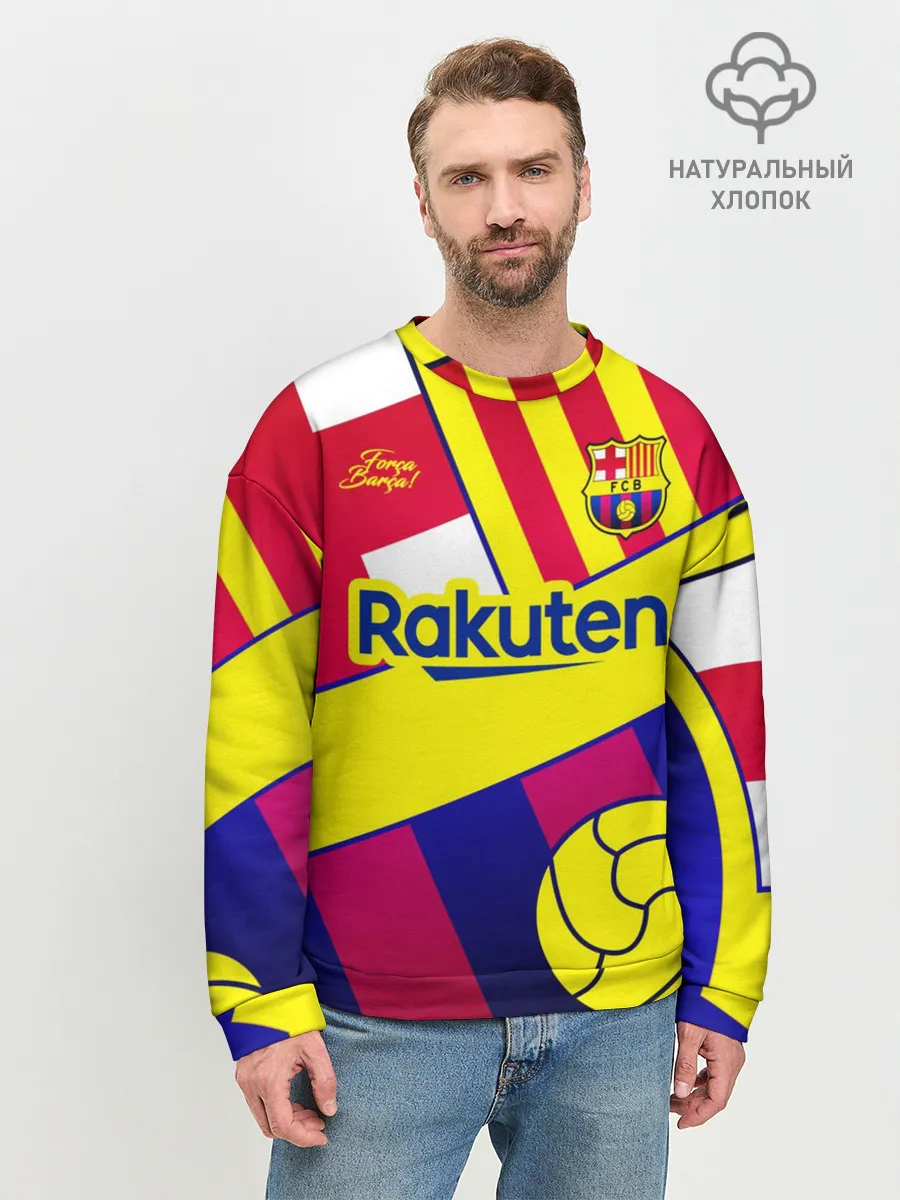 Мужской свитшот базовый / BARCELONA