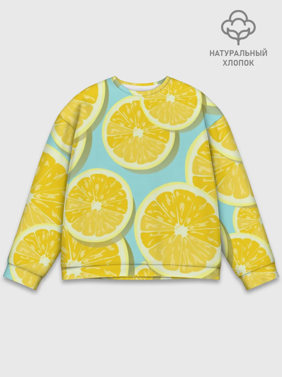 Мужской свитшот базовый / лимончики