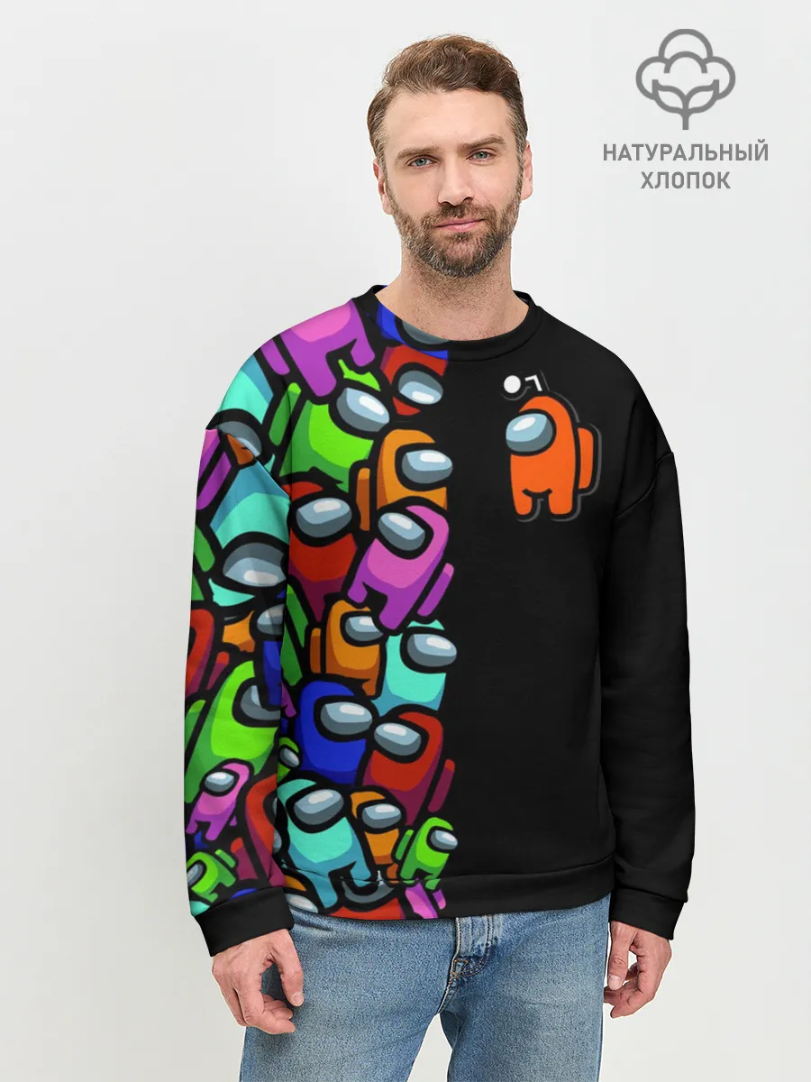 Мужской свитшот базовый / Among us