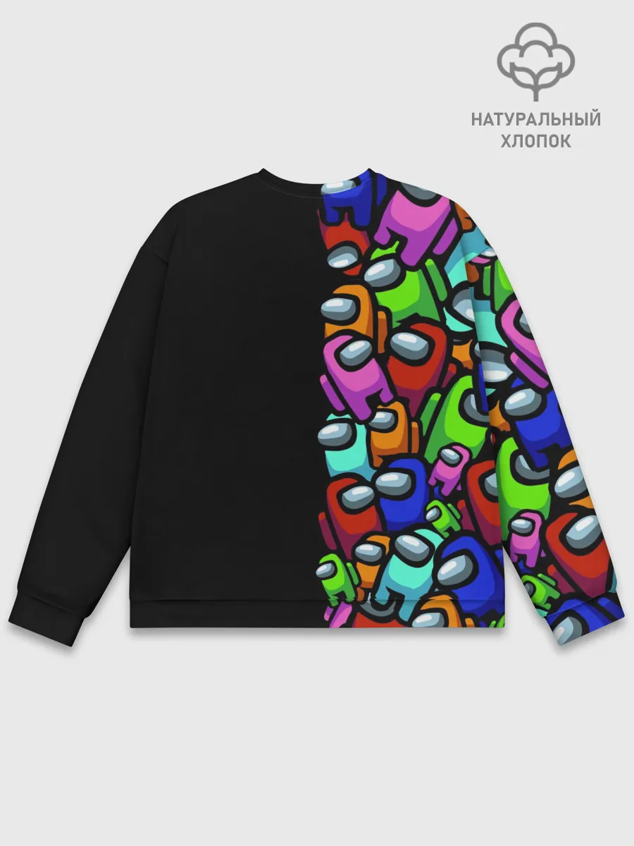 Мужской свитшот базовый / Among us