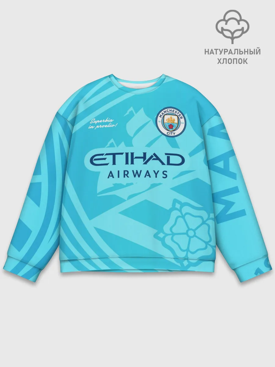 Мужской свитшот базовый / MANCHESTER CITY