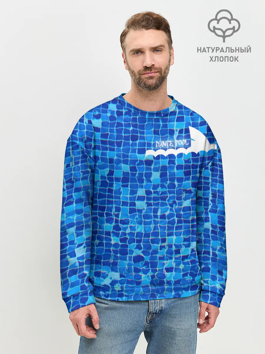 Мужской свитшот базовый / Dance pool