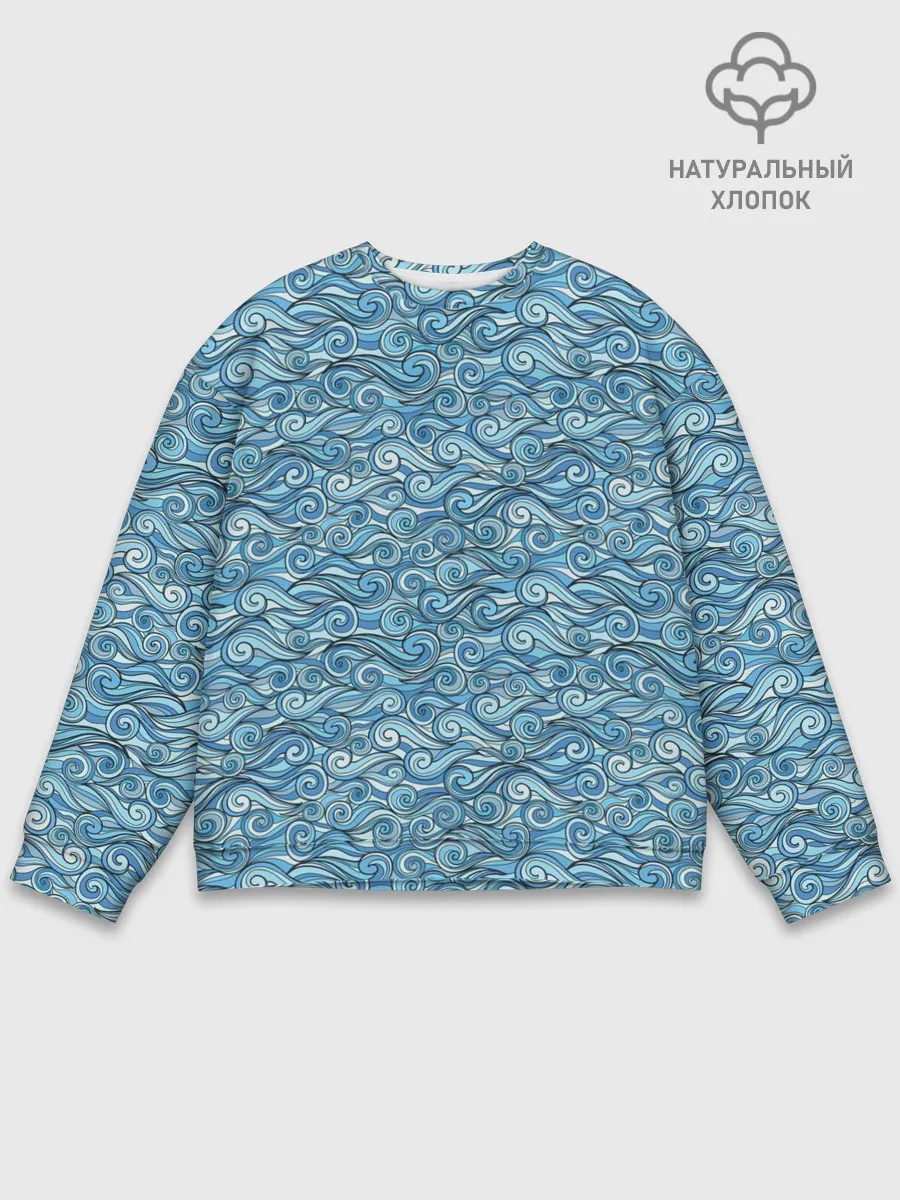 Мужской свитшот базовый / Море волнуется