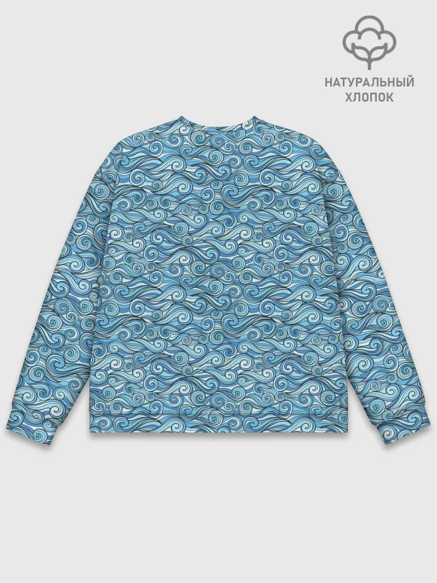 Мужской свитшот базовый / Море волнуется