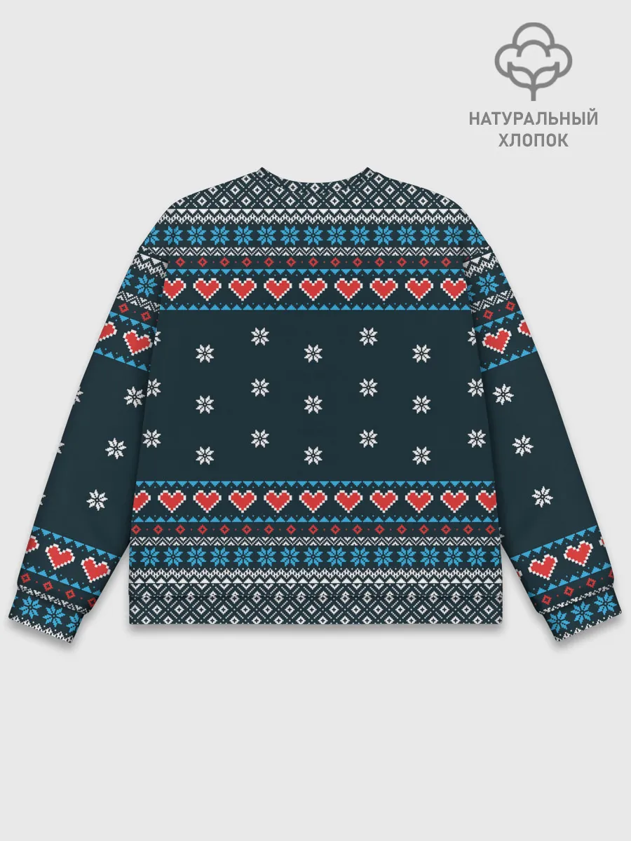 Мужской свитшот базовый / Свитер Merry Christmas