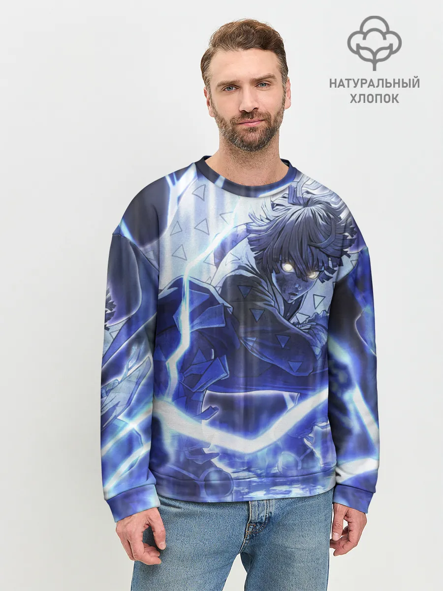 Мужской свитшот базовый / Клинок рассекающий демонов
