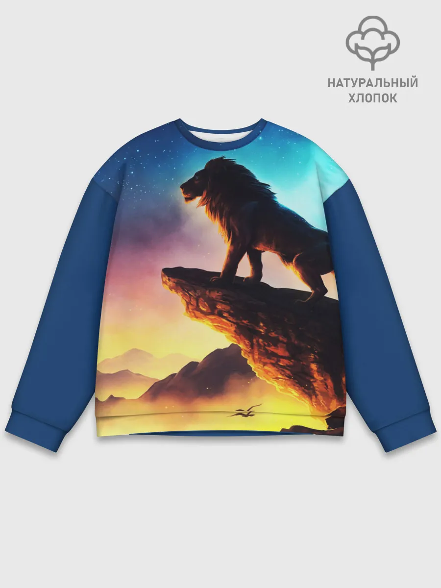 Мужской свитшот базовый / Лев